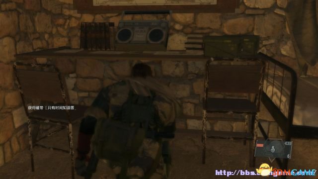 对其使用弹射包送回基地