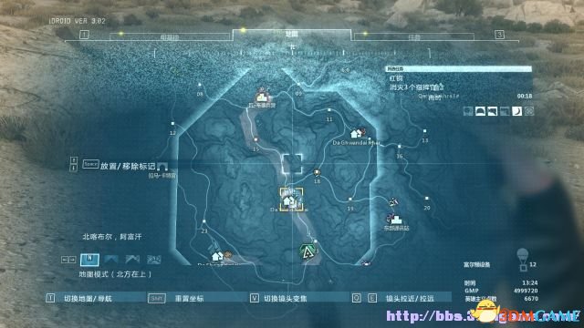 这军营西面有一个守卫岗亭