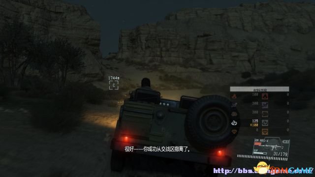 相关文章目标是消灭一支特种部队的长官