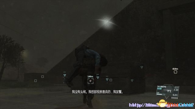 而在东北面的军绿色帐篷内可以发现一盒