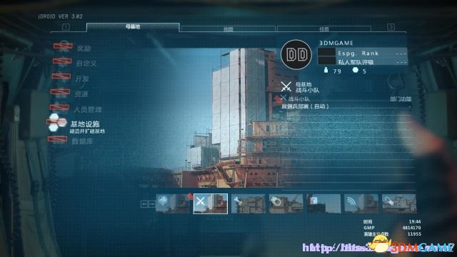 收集：无