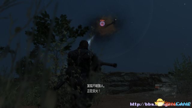 收集：无