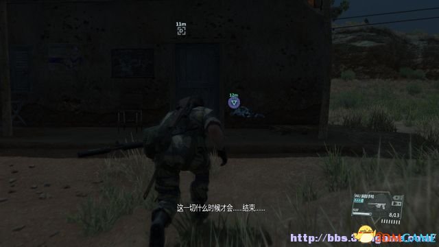 钻石原石（共3份）