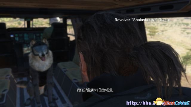 但情报组已经目击到受命护卫的部队