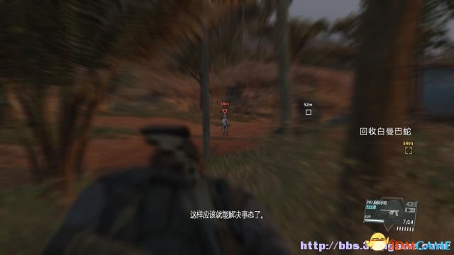 将其解救并送回母基地