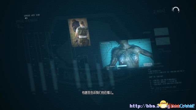 对斯内克打倒他这一事