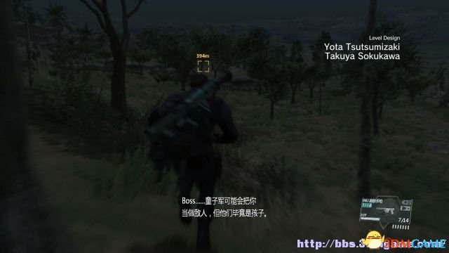 可是静静又失控攻击同伴