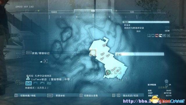 录音带（共1份）