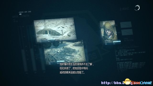 支线任务25