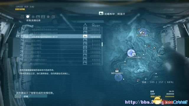 S评价条件