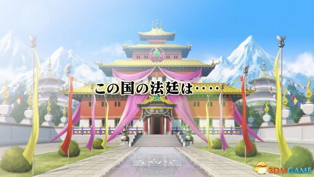 CAPCOM今日首先公开了《逆转裁判