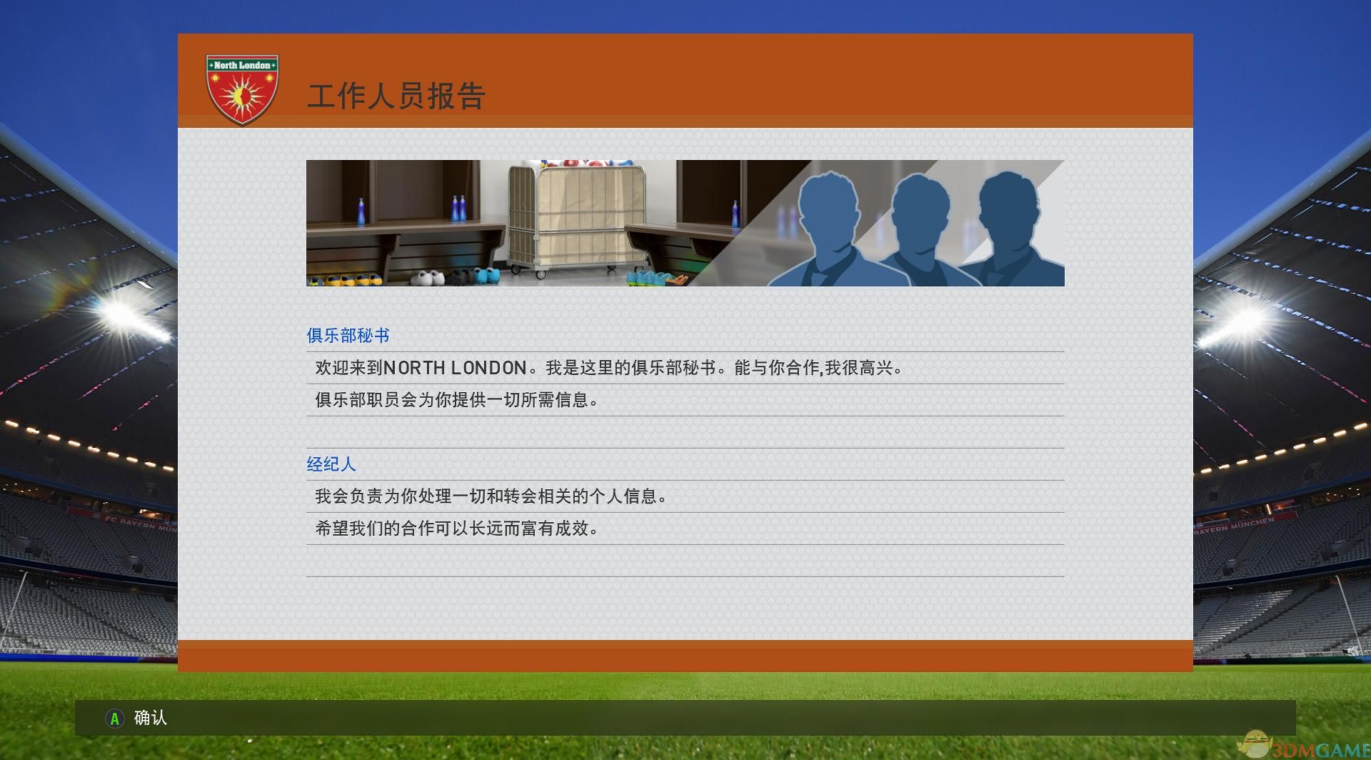 如意论坛资料限时优惠