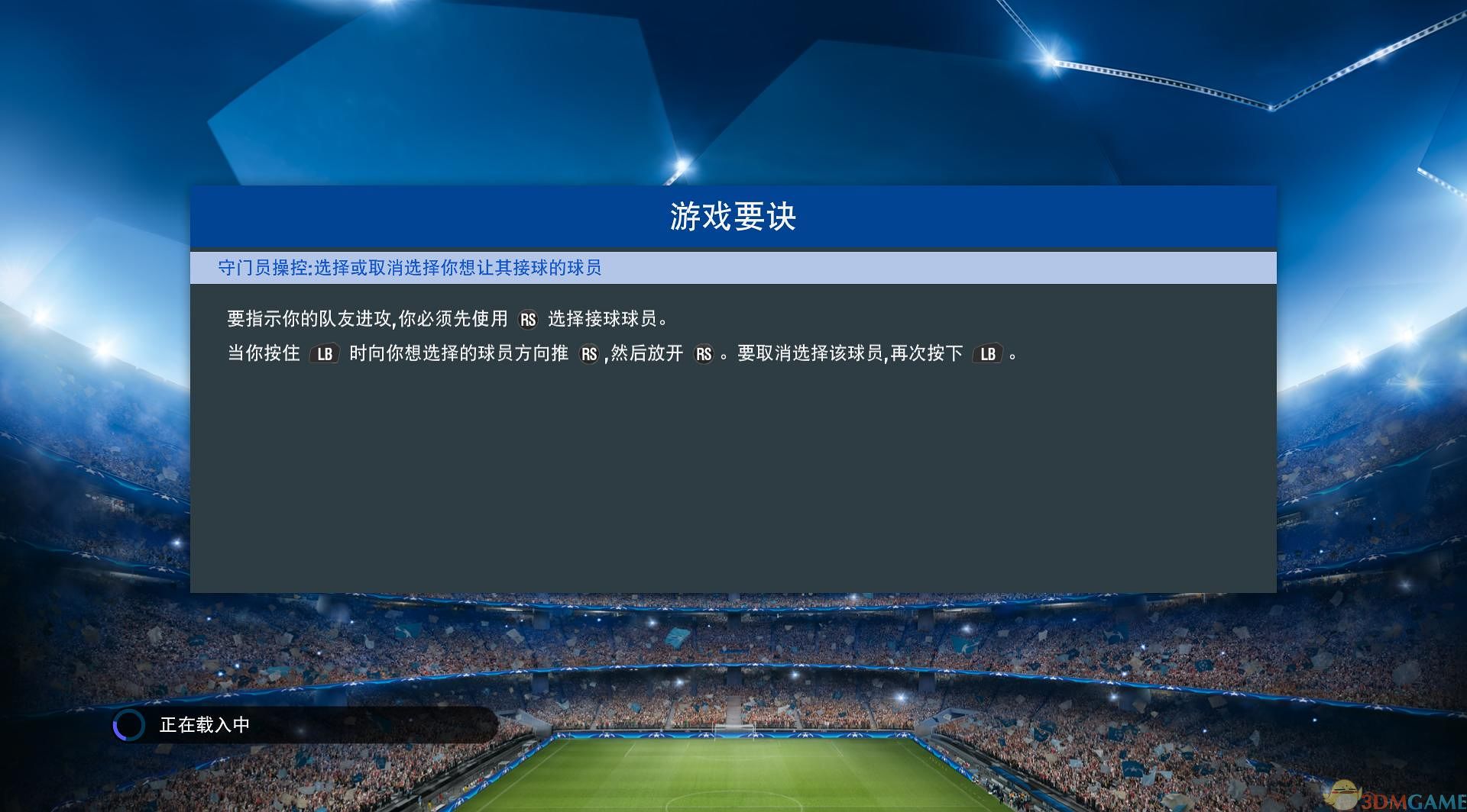 中国如意论坛一资料