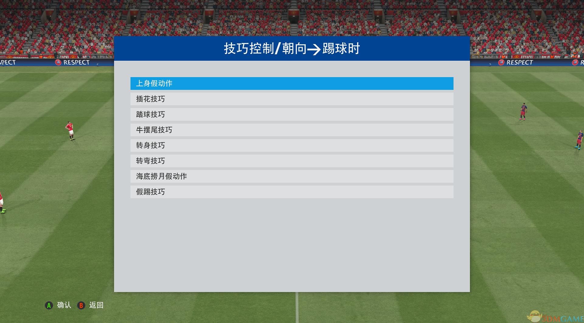 中国如意论坛一资料