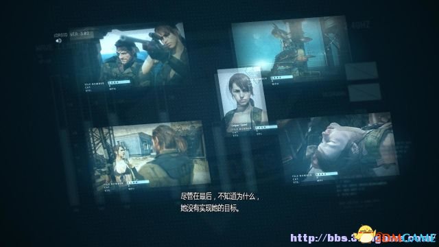 支线任务95：清理地雷09