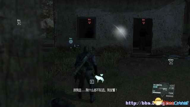 在之前主线军火商的卡车停靠的仓库内可