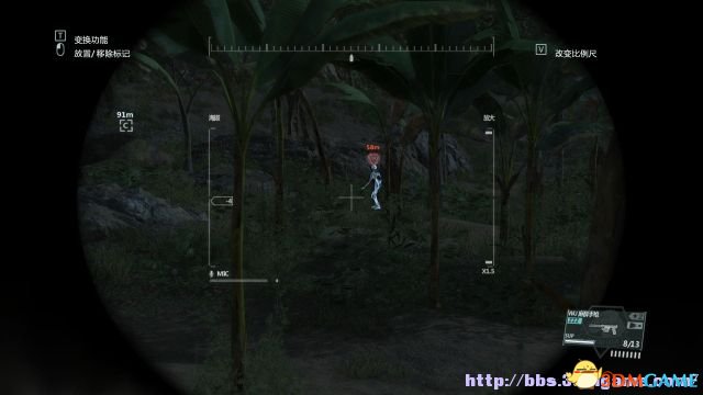 前往山区集结地和东部通讯站之间的区域