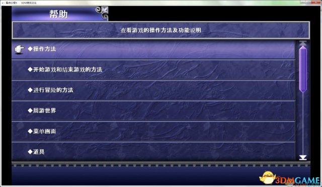策划:不死鸟