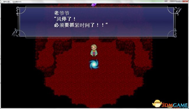 玩家点评 (0人参与,0条评论)