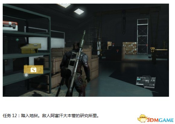玩家点评 （0人参与