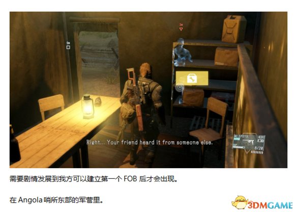 本文内容来源于互联网