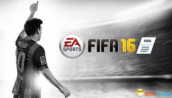 EA的足球游戏《FIFA 16》成功