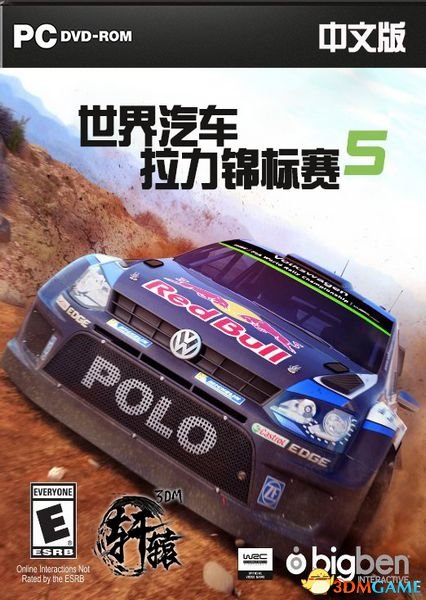 汉化说明