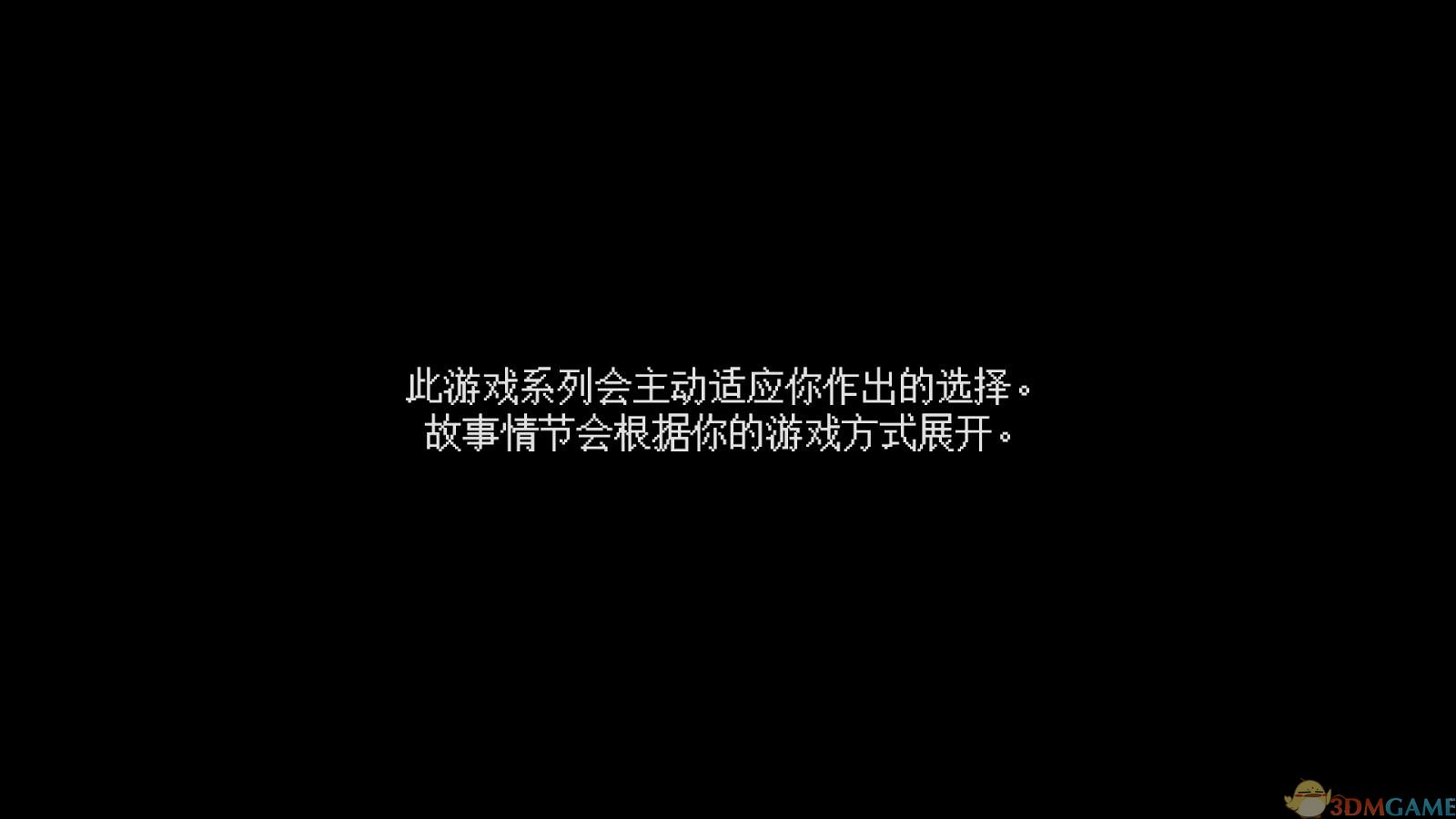 玩家点评 （0人参与，0条评论）