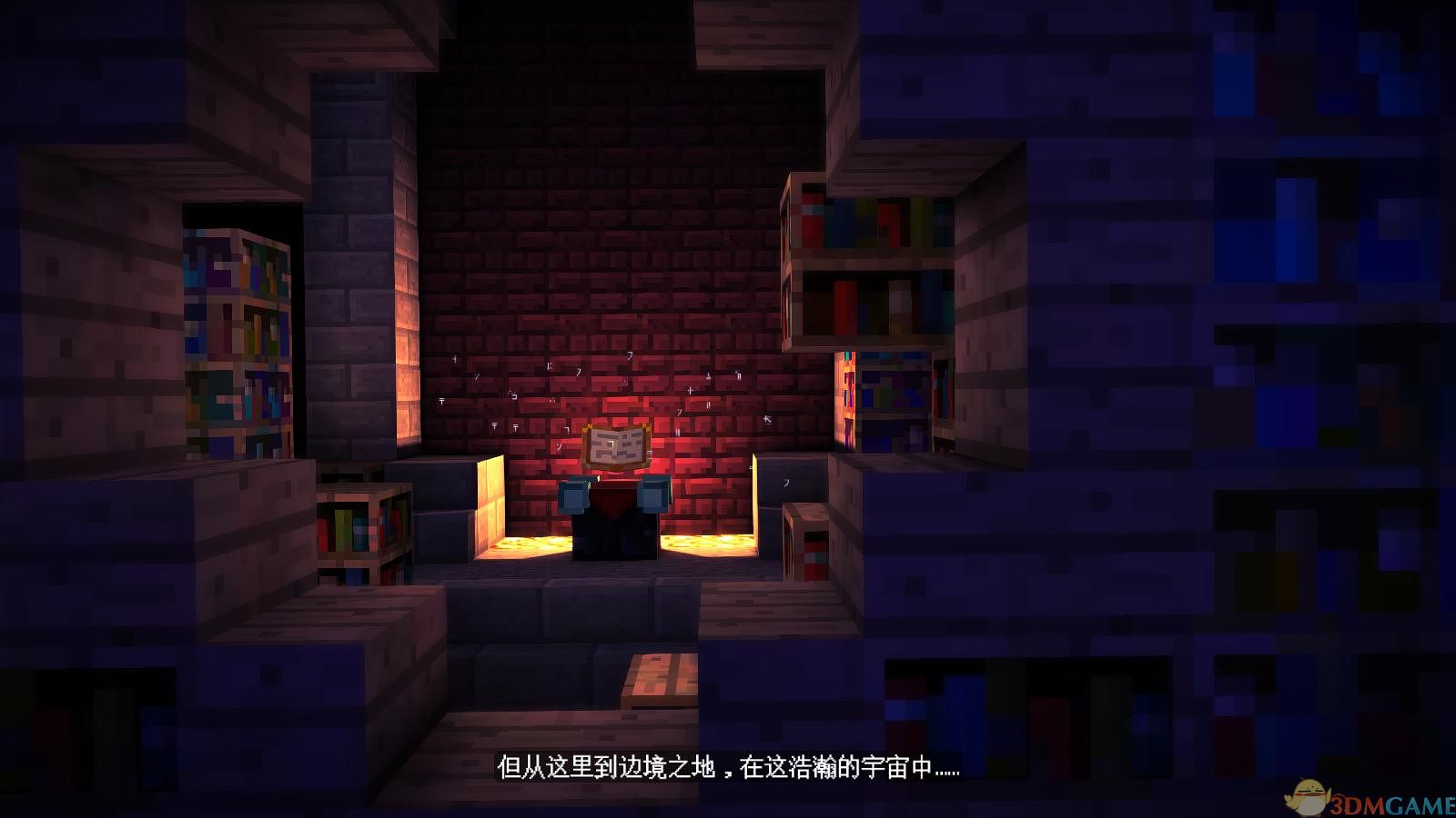 我的中国如意论坛一资料最新版下载