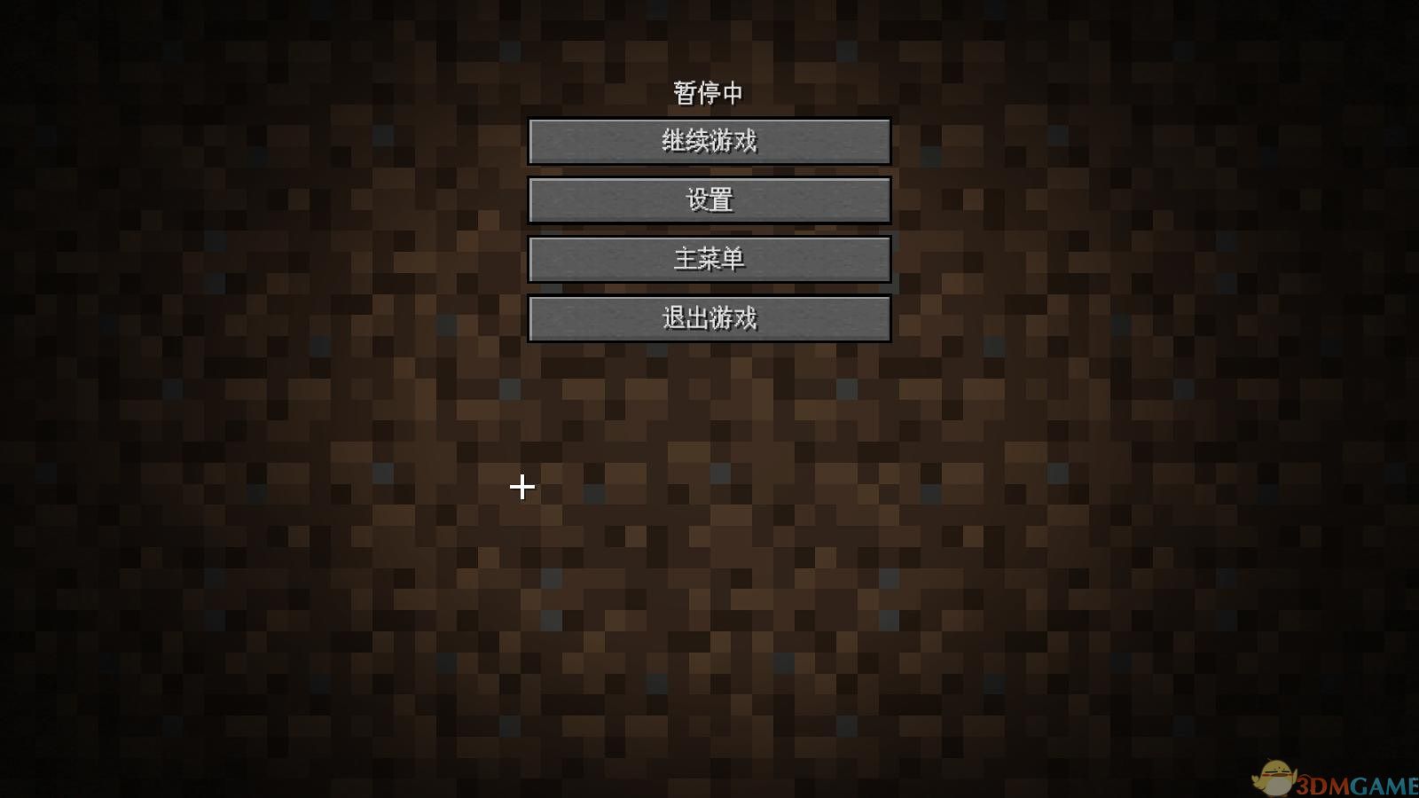 故事模式第二季 游戏截图2254 对