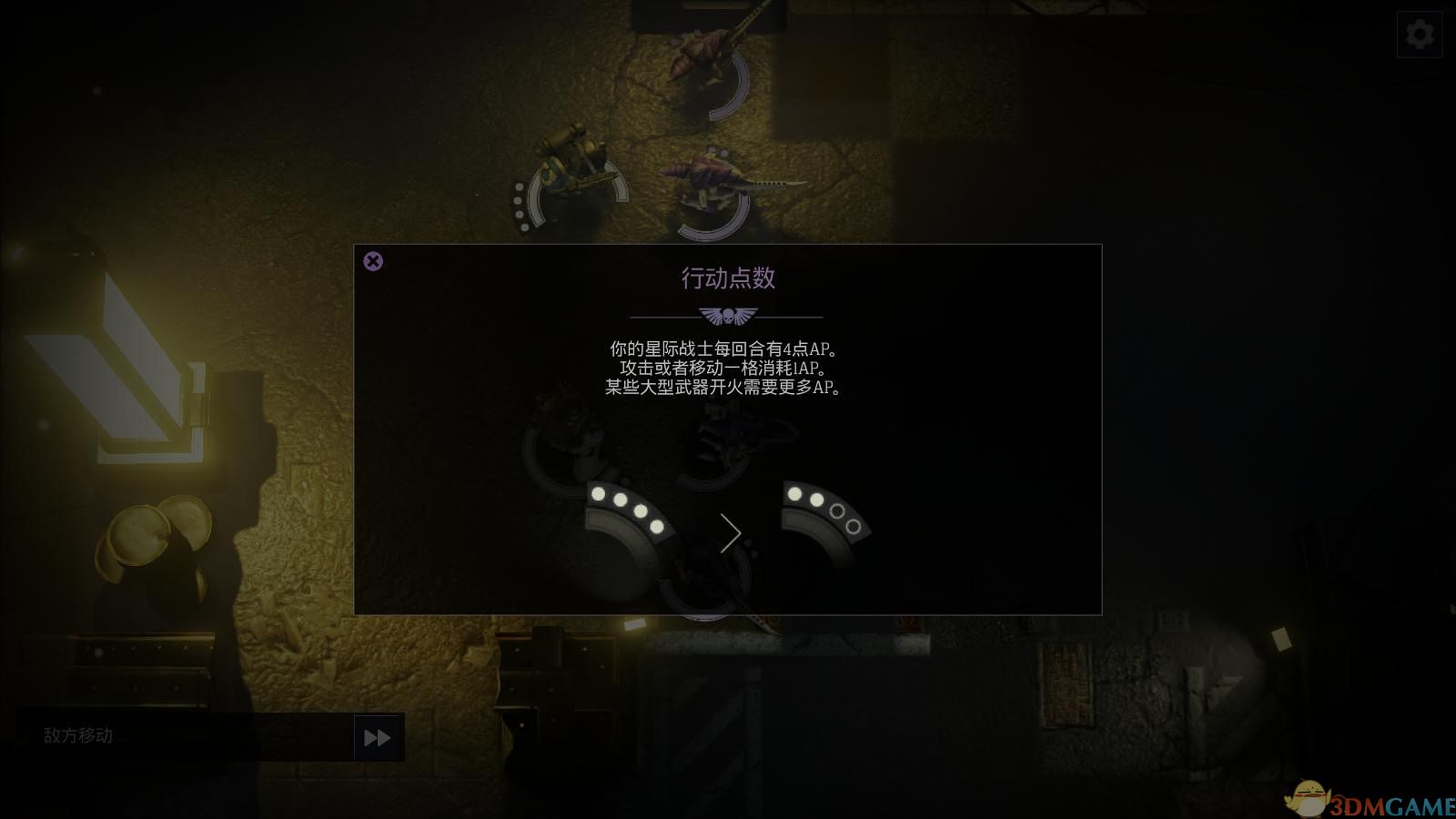 中国如意论坛一资料手机版登录