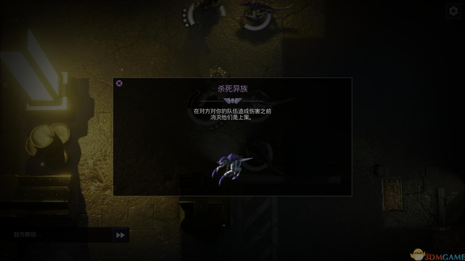 中国如意论坛一资料