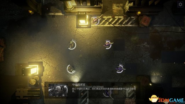 Deathwatch)》加强版完整汉