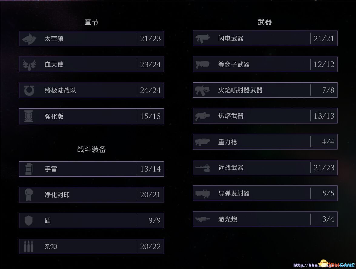 这几天发现这游戏发现还不错