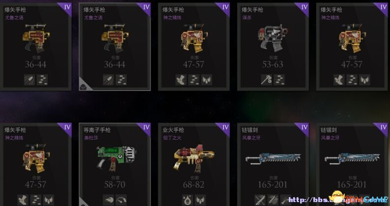 论坛上有朋友分享个修改器
