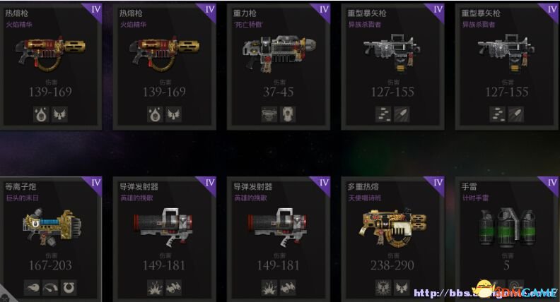 玩着无聊就准备刷包玩玩