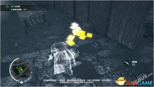 伦敦的故事