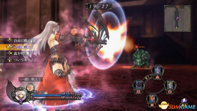 对照阅读不过本次中文化不包含PS3版