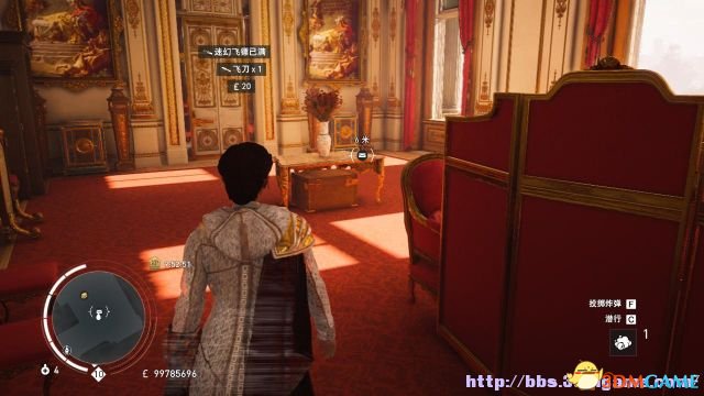 相关文章下面为大家带来《刺客信条