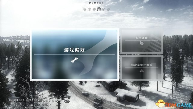策划:不死鸟
