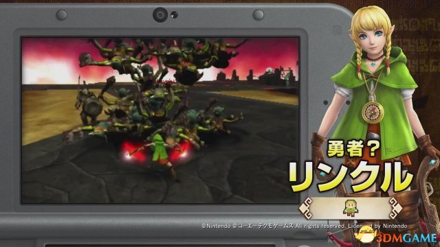 同时还会发售首发限定版