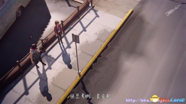 在渔夫身旁的门前可以发现之前在克洛伊