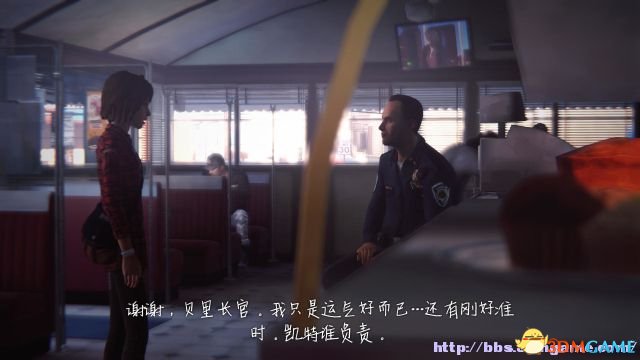 对照阅读因此克洛伊打算去看看弗兰克的
