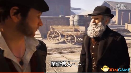 《刺客信条