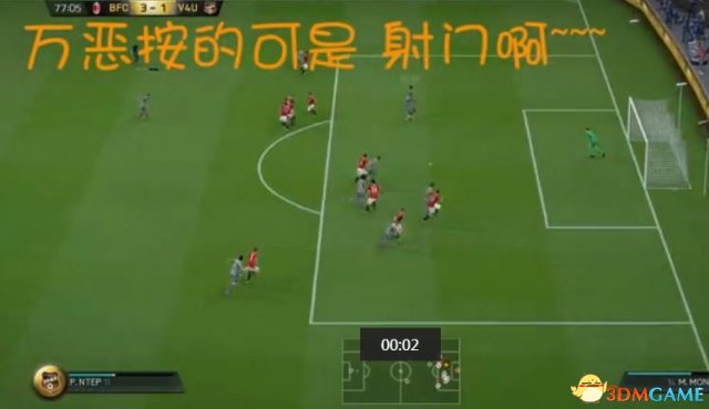 其娱乐性相对比较少
