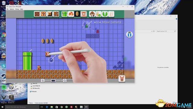 我们非常开心报道最新版WiiU模拟器