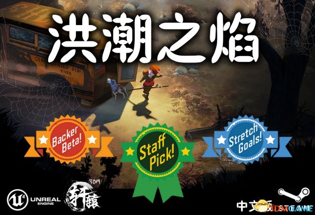 汉化说明