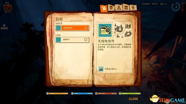 我们会争取尽快更新完整汉化 内核汉化