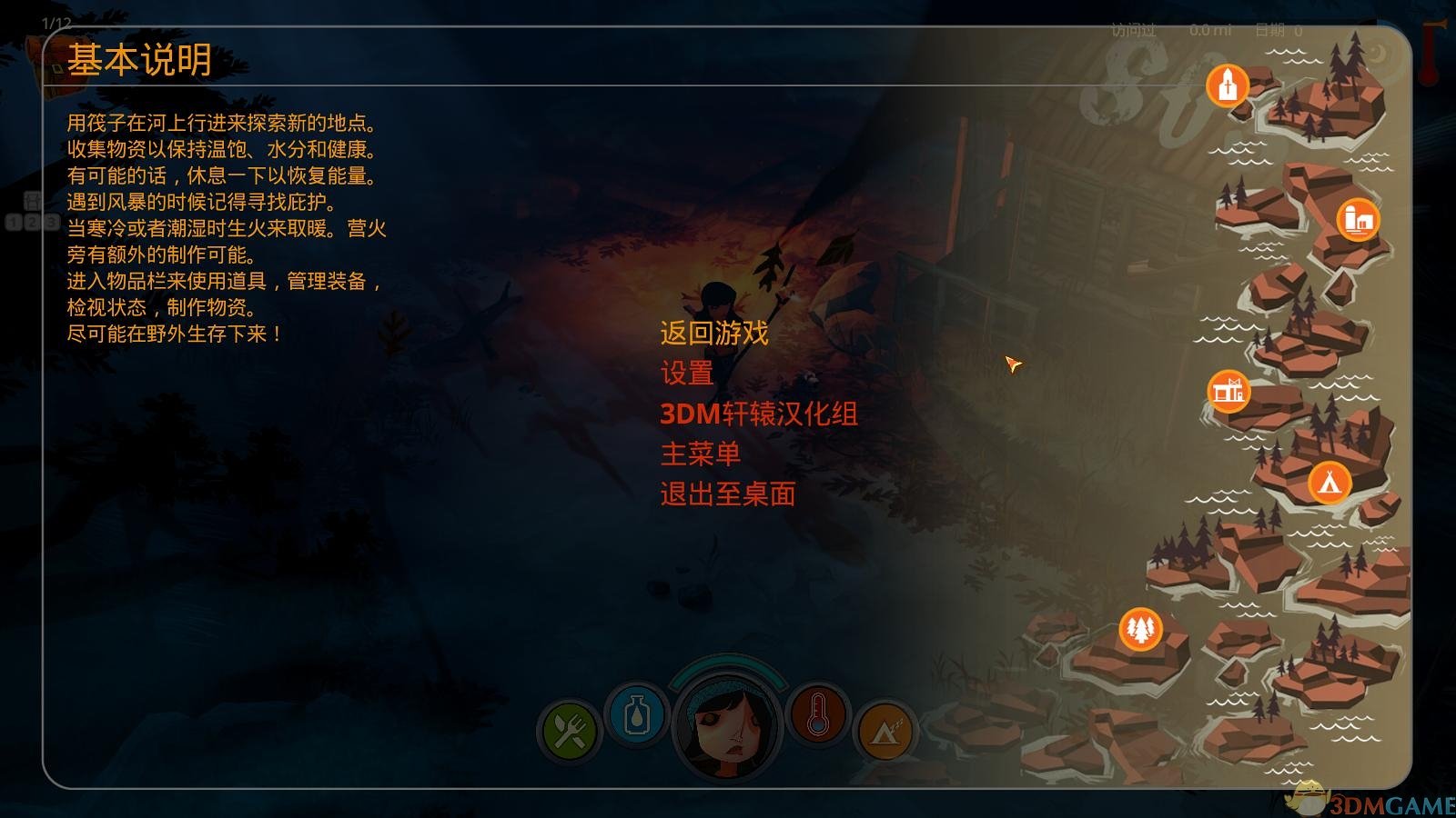 中国如意论坛一资料