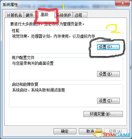 而最近有很多玩家反映进入游戏时总出现